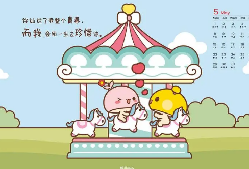 1709305972157582.png image.png