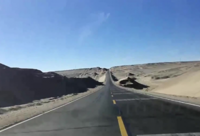 ​教师节祝福语成语大全 千字成语大全四个字祝福语