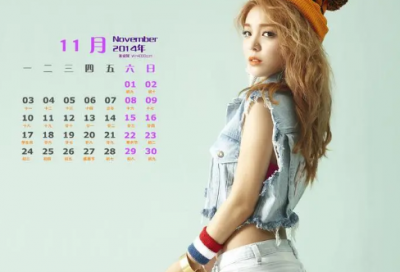 ​韩寒的经典句子 韩寒零下一度经典句子(精选90句)