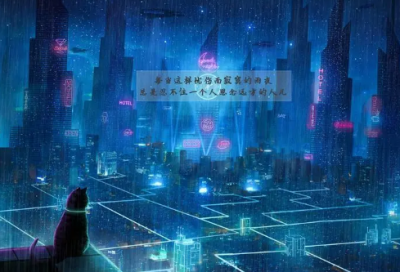 ​适合儿童节发的朋友圈句子