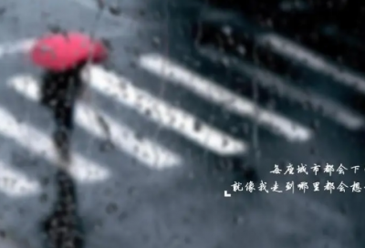 ​积极励志生活感悟句子