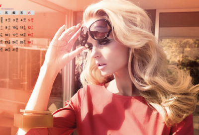 ​女人励志减肥的句子精选79句