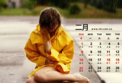 ​形容有苦说不出的句子-56句