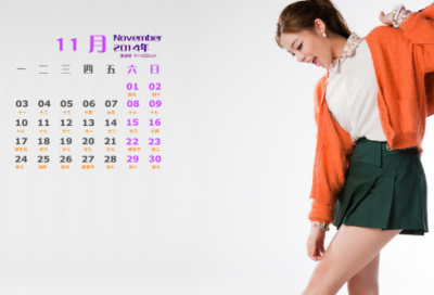 ​赐予护女神的祝福 女神节祝福语一句话(精选70句)