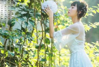 ​吃鸡骚气的名字游戏名字(精选427个)