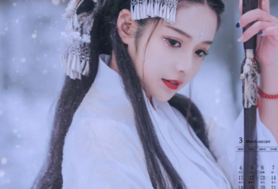 ​稀有好听的网名(共464个)