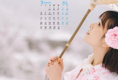 ​好听有诗意文艺范的id(共471个)