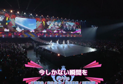 ​有关过年的文案15篇