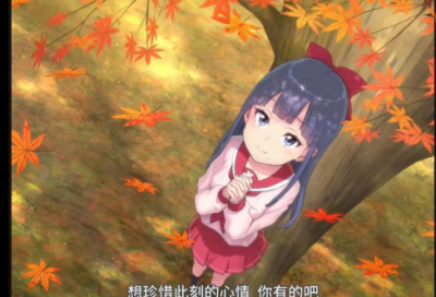 ​教师教学随笔（通用20篇）