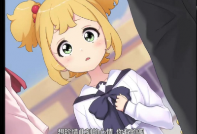 ​教学设计与教学反思15篇