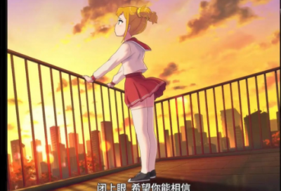 ​科技实践活动总结