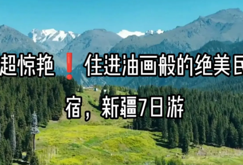 1718340352488344.png image.png