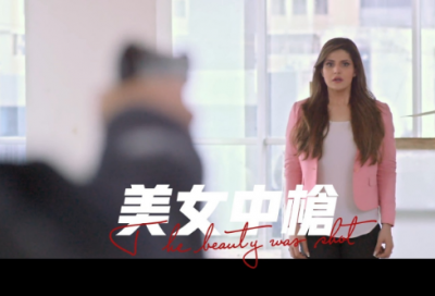 ​表白的句子搞笑