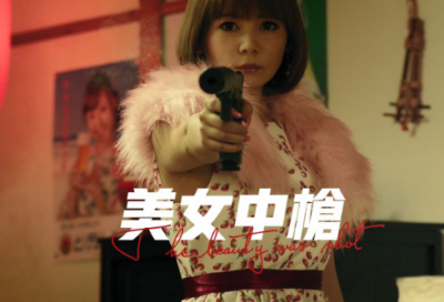 ​雅韵的古句子