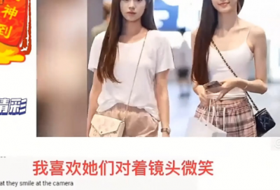 ​关于女人正能量的句子