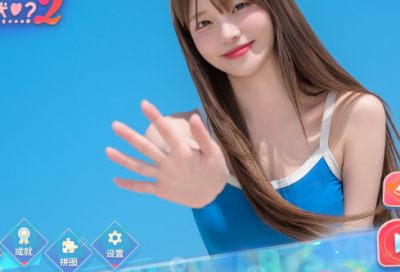 ​西游记歇后语71句