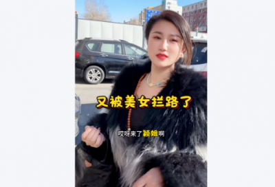 ​尾巴歇后语82句