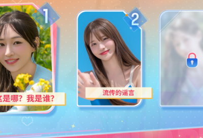 ​歇后语搞笑83句