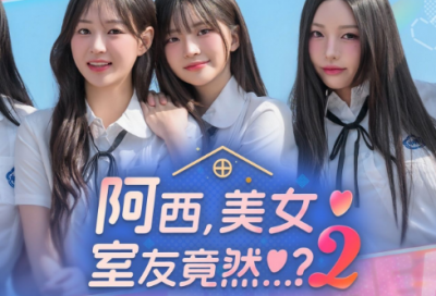 ​六一儿童节祝福语朋友圈说说怎么发