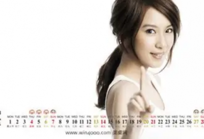 ​结婚10年祝福语